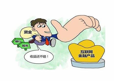 平安理财安全吗(平安理财收益怎么样)