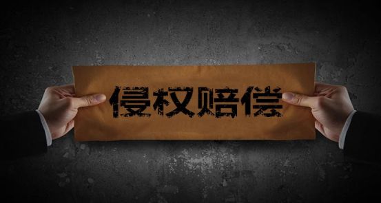 公款买理财(公款买理财产品产生利息归公)