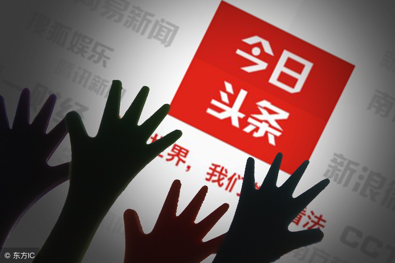 旺信理财(网信理财最新官方消息)