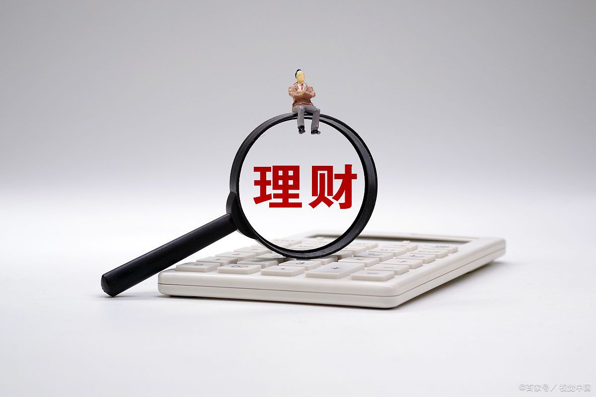 银行理财产品的特点(银行理财类产品的优点)