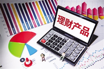 银行理财产品的特点(银行理财类产品的优点)