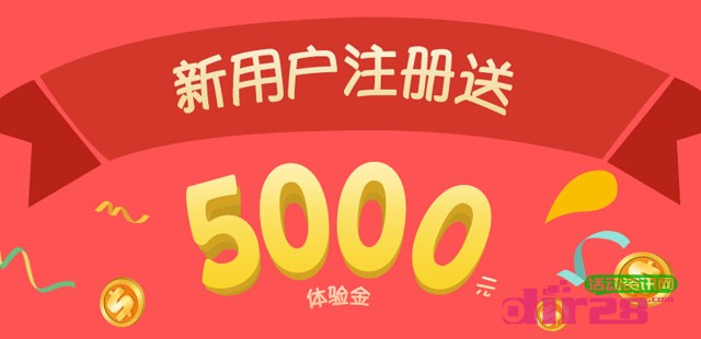 口袋宝理财(口袋理财虞凌云怎么判)