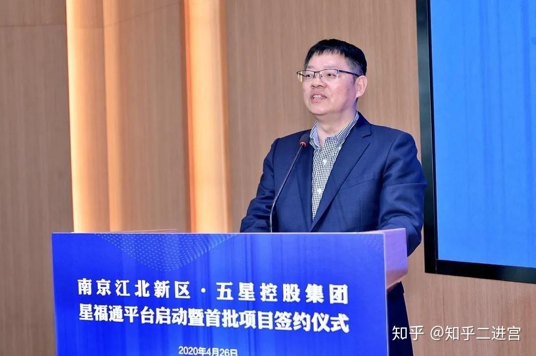 福通理财(福万通理财产品)