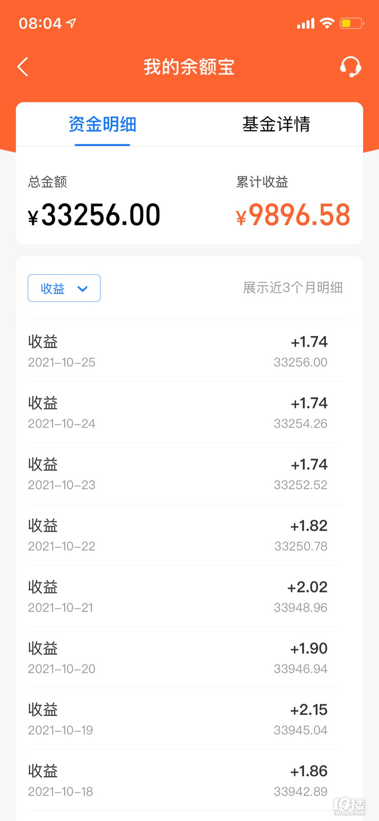 理财转活期(理财转活期需要本人去银行吗)