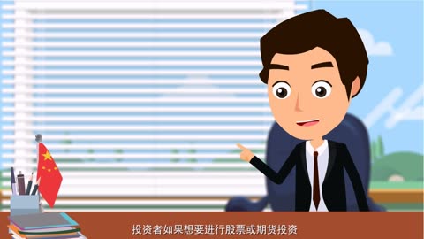 理财宣传片(理财产品宣传视频)
