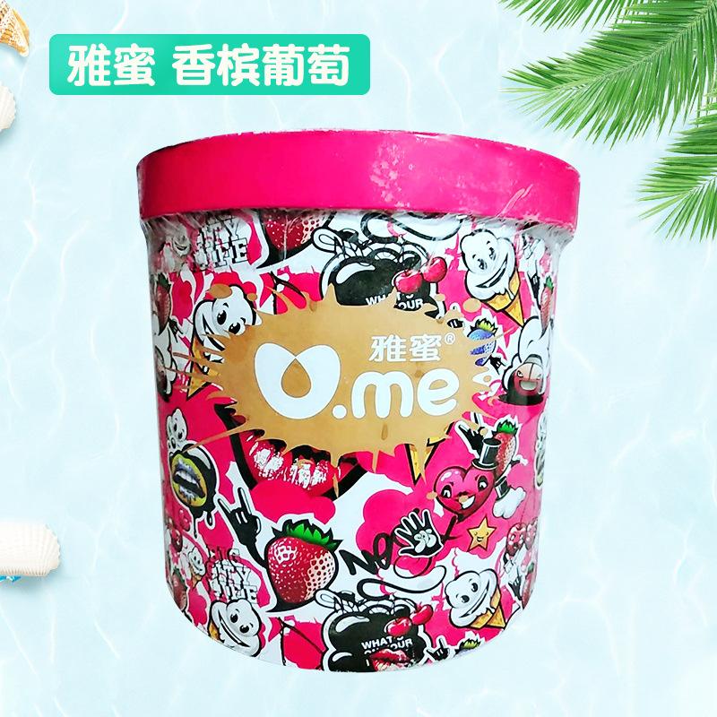 利巢理财(利巢的钱还取出来吗)