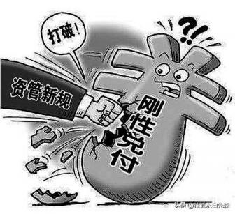 股权投资理财(股权投资理财产品)