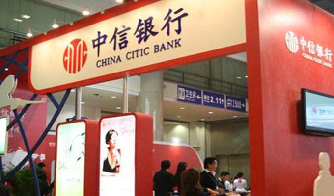 理财宝白金卡(理财宝白金卡是信用卡吗)