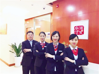 许昌理财(许昌财经学院)