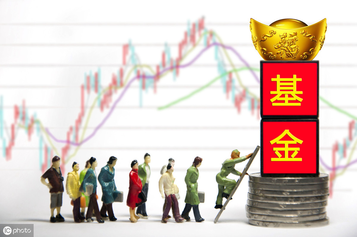 基金和理财哪个安全(基金和理财哪个更容易赚钱)