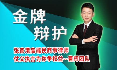 张家港理财(张家港理财分600分)