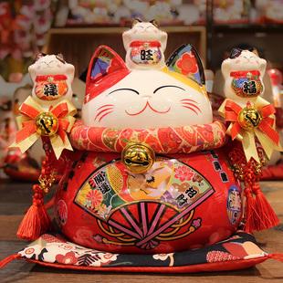 招财猫理财官网(招财猫理财app)