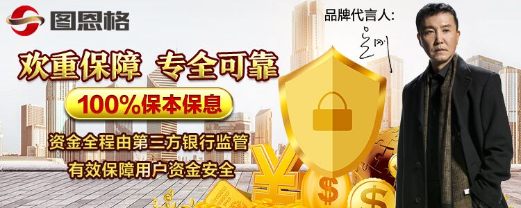 公司资金理财(公司资金理财的目的)