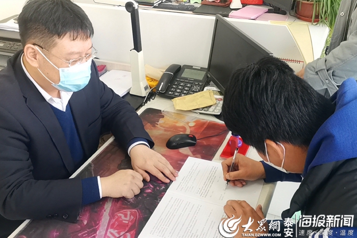 银行理财员(银行理财员工)