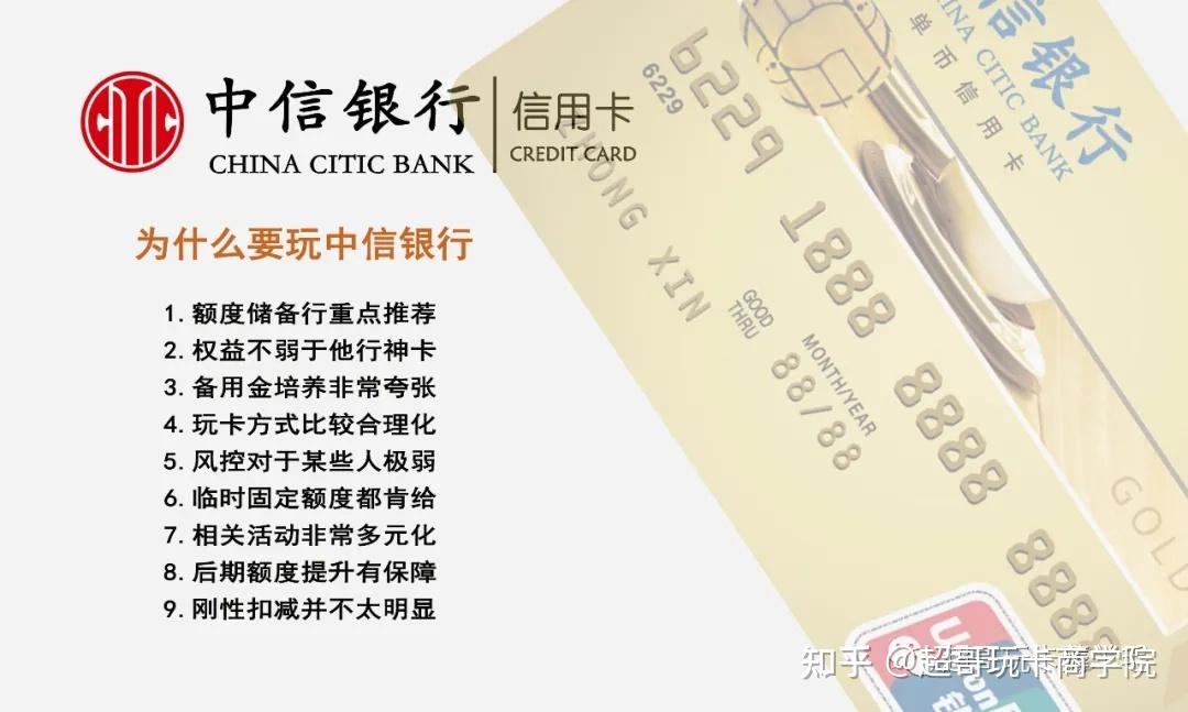 80万如何理财(80万做理财一个月最高多少利息)