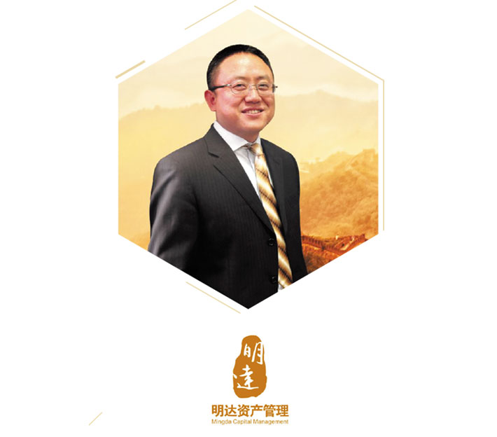 瀚亚理财(瀚亚理财老百性的钱什么时候能还本)