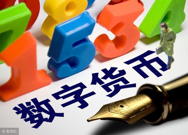 火理财最新消息(火理财的钱还要得回来)