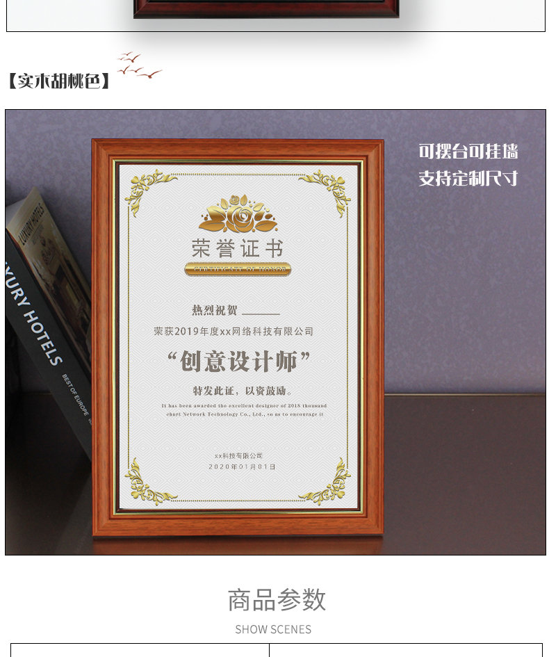 理财营业执照(理财公司营业执照经营项目)