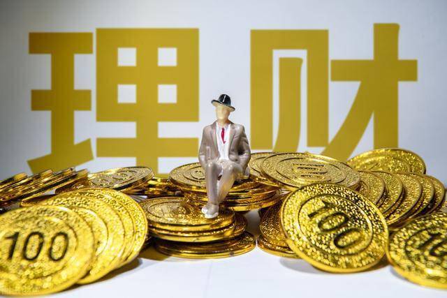 火理财最新消息(2020火理财最新兑付消息)
