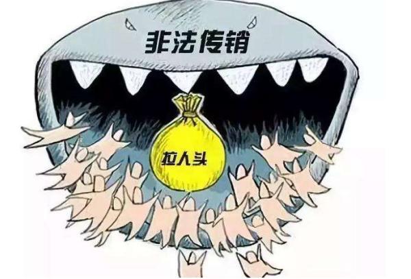 民间互助小额理财(民间互助小额理财,年化利率怎么算,用什么公式)