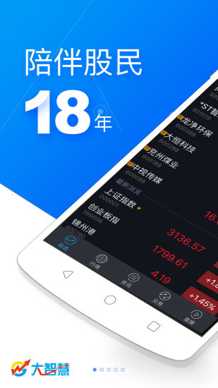 个人理财软件哪个好(个人理财软件哪个好用点)