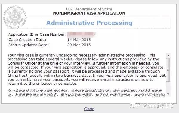 签证理财产品(出国资产证明理财可以吗)