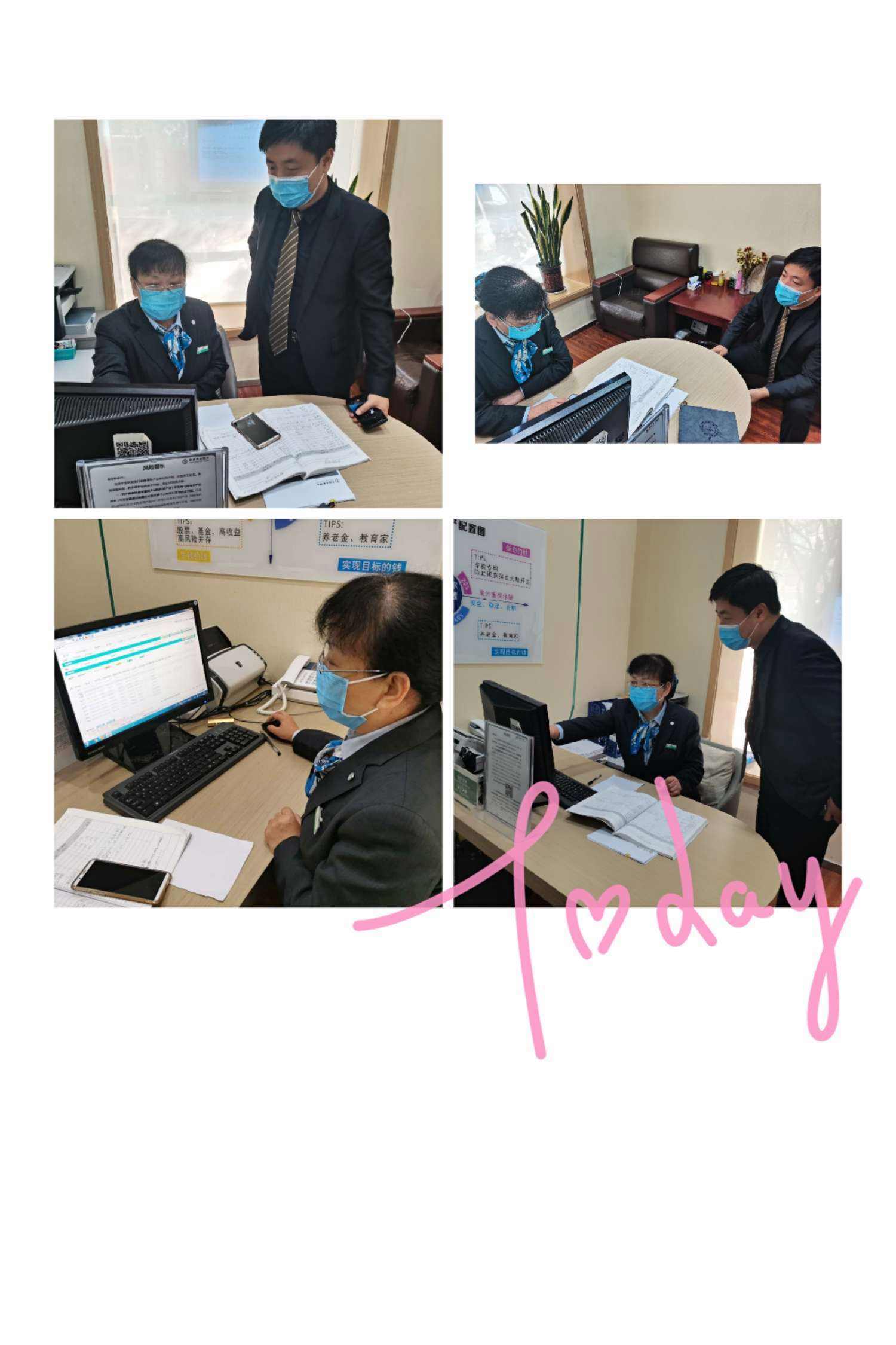 许昌理财(许昌 银行)