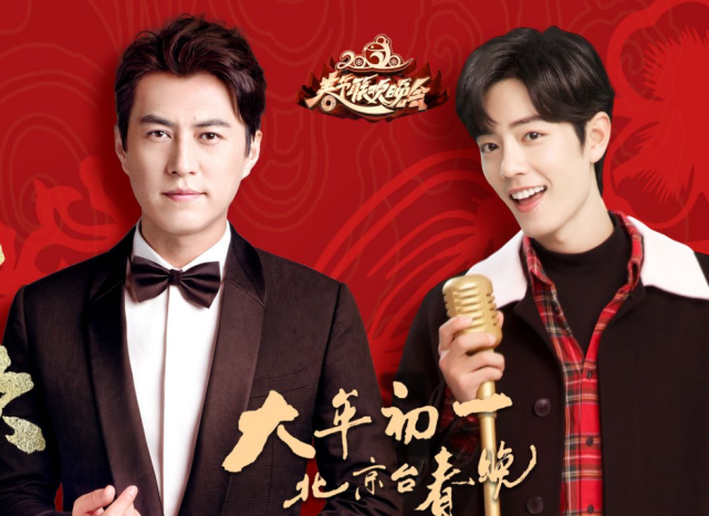 北京卫视理财(北京卫视理财2018)
