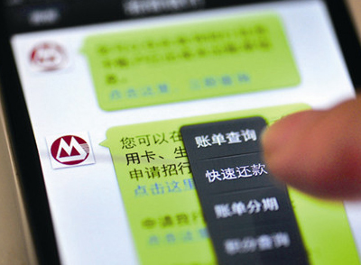 理财通大额(理财通大额快取 存在什么风险)