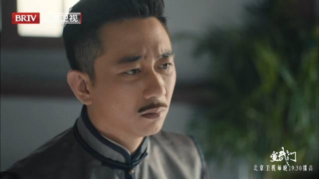 北京卫视理财(北京卫视理财古玉)