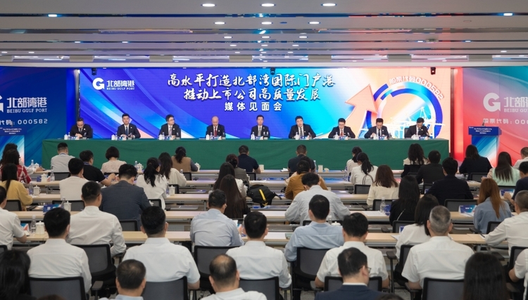 北部湾理财(北部湾理财产品定添益与能添益有什么区别)