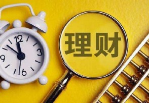 5万起理财(五万做理财一年多少钱)