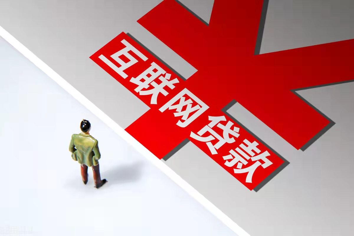 旺信理财(理财100个基础知识)