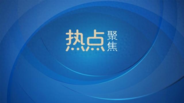 石头理财官网(石头理财官网公告)