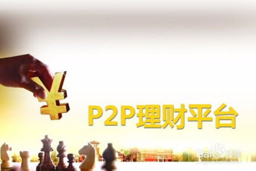 关于5万起理财的信息