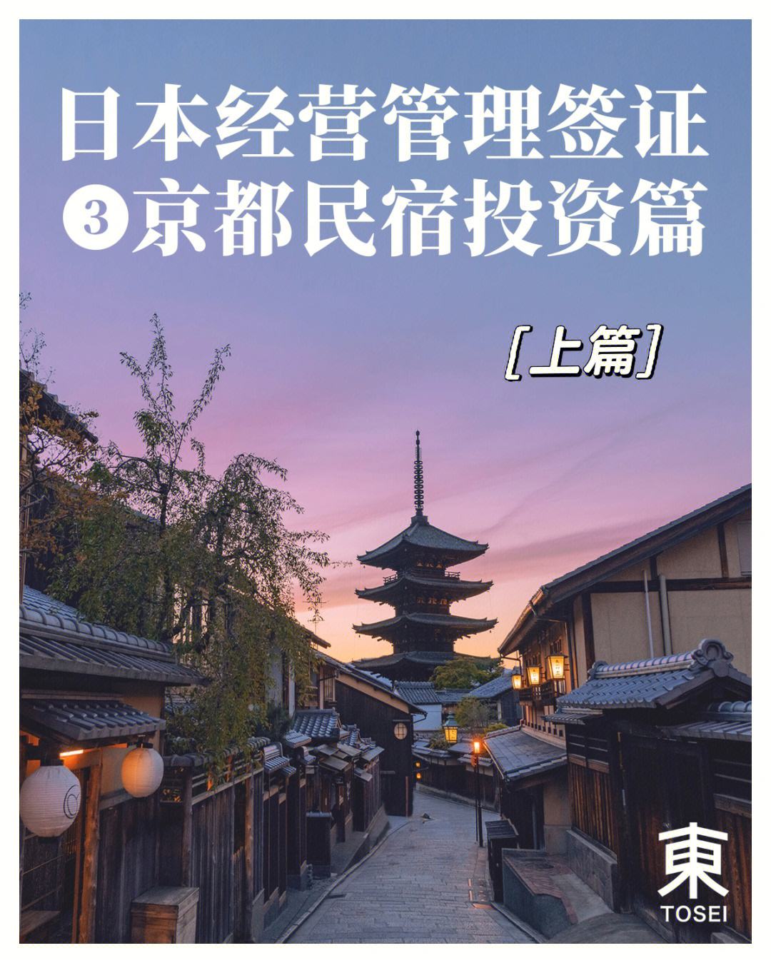 签证理财产品(签证理财产品是股票可以吗)