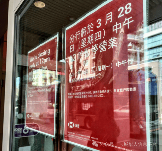 汇丰银行卓越理财(汇丰银行卓越理财产品)