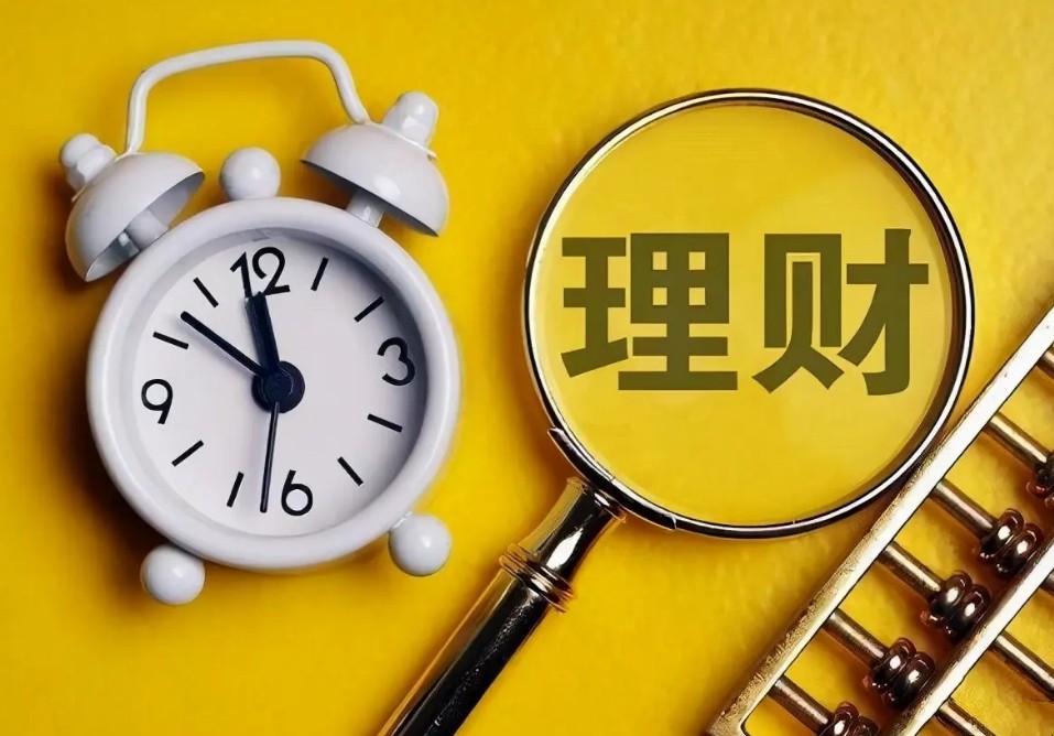 理财与存款的区别(理财与存款的区别在哪里)