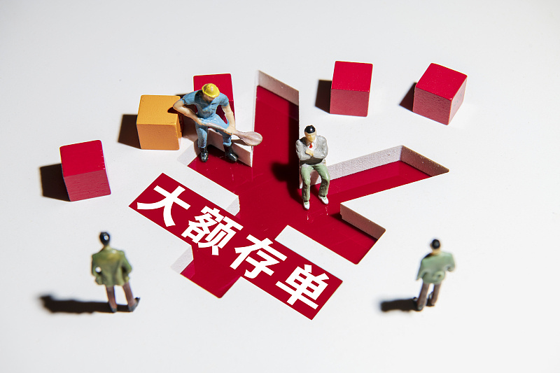 建行最新理财产品(建行最新理财产品介绍)