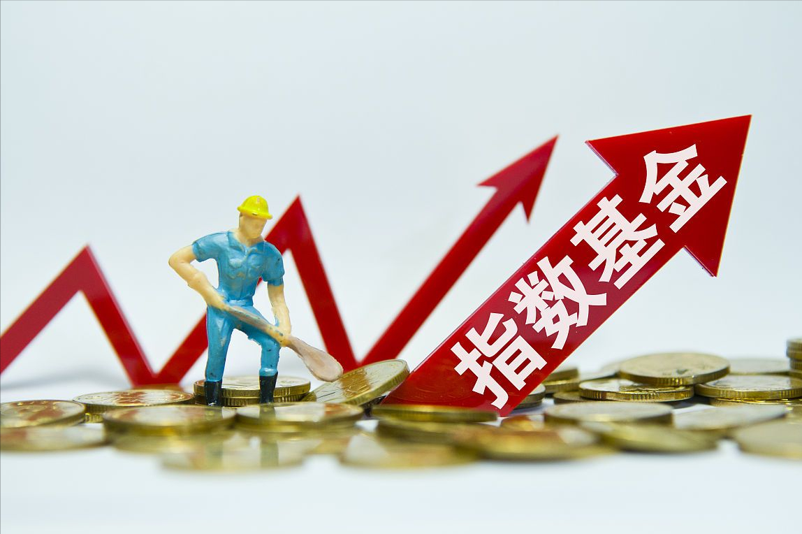 一币理财(一元理财课)