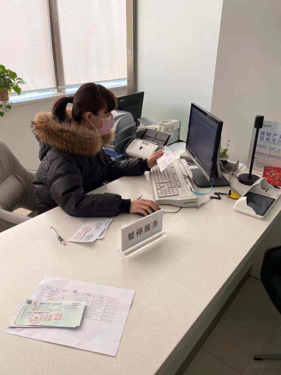 许昌理财(许昌投资有限公司)