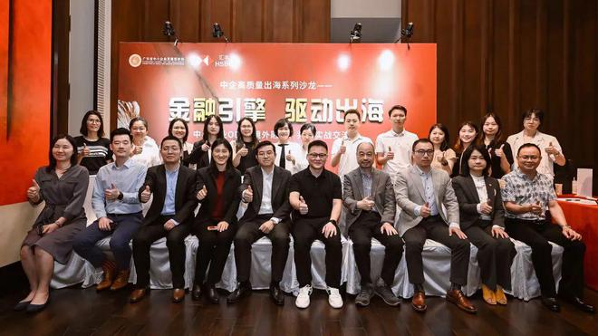汇丰银行卓越理财(汇丰银行卓越理财客服电话)