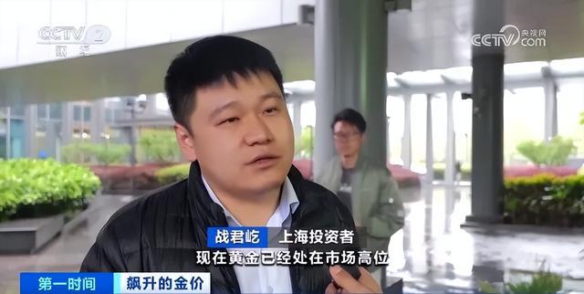 结构化理财产品(结构化理财产品审计流程研究的发展趋势)