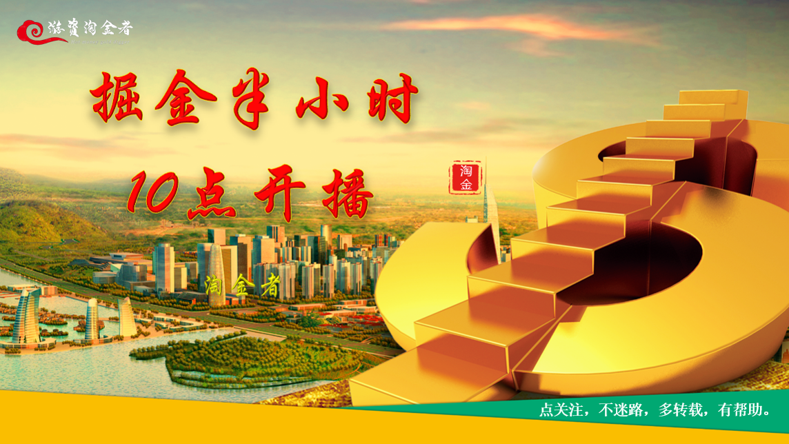 自有资金理财(自有资金理财是否一定要公告)