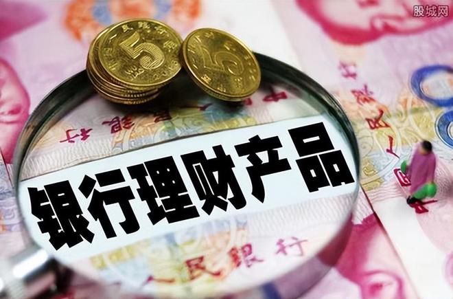 购房理财(购房理财规划)