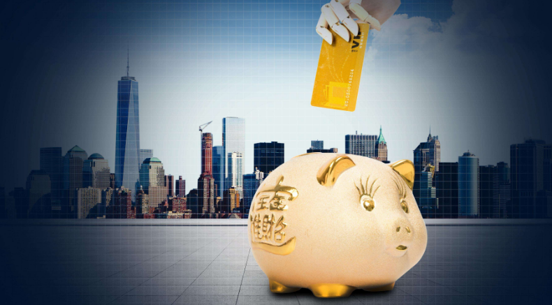 理财规划建议(理财规划建议书)