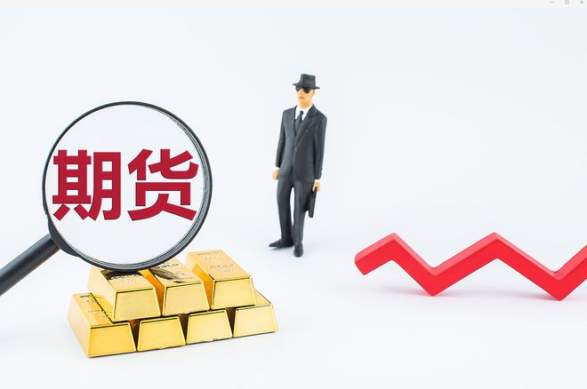期货(怎么买股票新手入门)