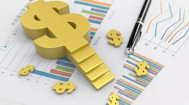 金融(金融调解中心是催收吗)