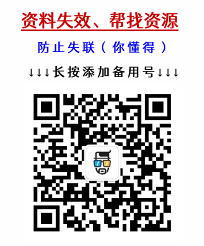比特币价格今日的价格(比特币价格今日的价格走势)