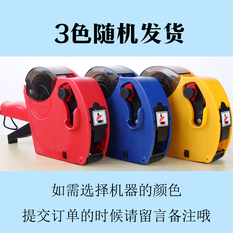 eos价格(eos价格今日行情最新消息)